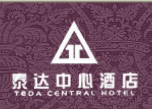 Teda Central Hotel Thiên Tân Logo bức ảnh