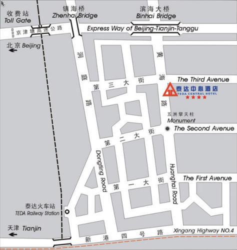 Teda Central Hotel Thiên Tân Tiện nghi bức ảnh